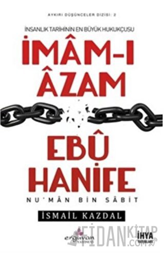 İmam-ı Azam Ebu Hanife
