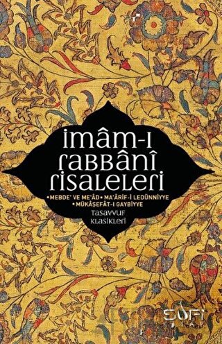 İmam-ı Rabbani Risaleleri