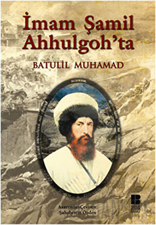 İmam Şamil Ahhulgoh’ta