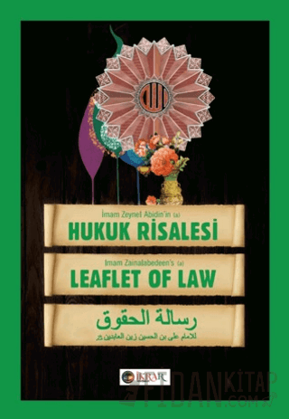 İmam Zeynel Abidin’in Hukuk Risalesi