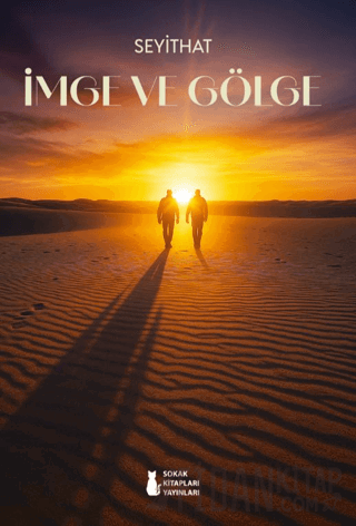 İmge ve Gölge Seyithat