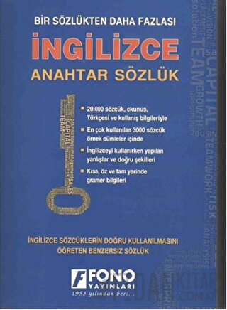 İngilizce Anahtar Sözlük