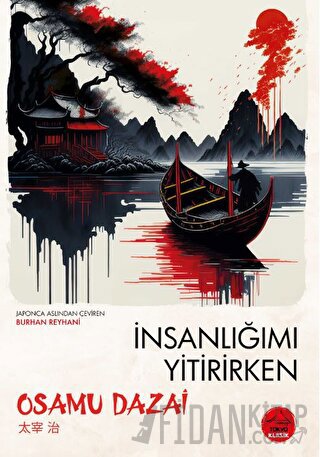 İnsanlığımı Yitirirken