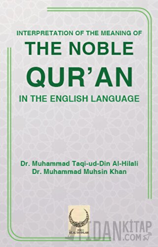 Interpretation Of The Meaning Of The Noble Qur'an Kolektif
