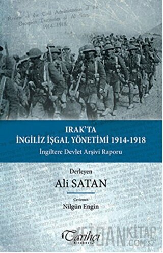 Irak'ta İngiliz İşgal Yönetimi  1914-1918