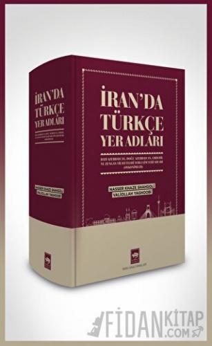 İran’da Türkçe Yer Adları