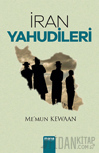 İran Yahudileri