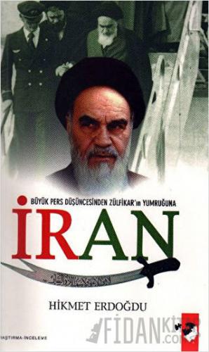 İran Hikmet Erdoğdu