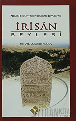 İrisan Beyleri