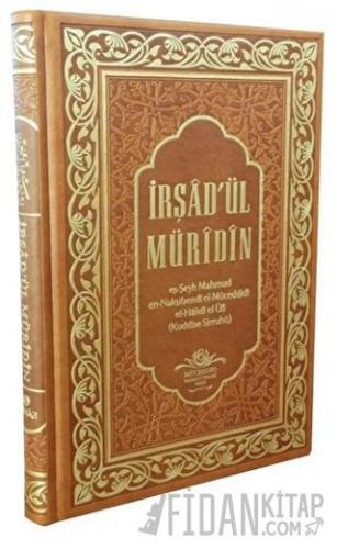 İrşad'ül Müridin - Deri Cilt (Ciltli)