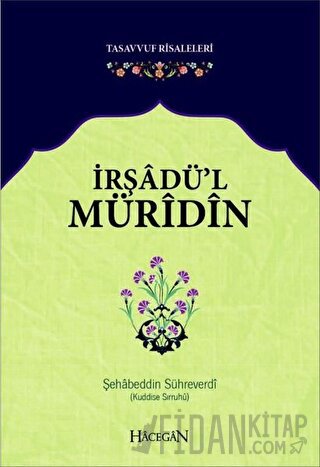 İrşadü'l Müridin