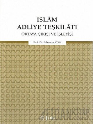 İslam Adliye Teşkilatı