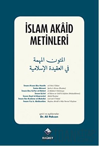 İslam Akaid Metinleri