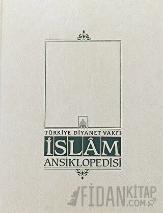 İslam Ansiklopedisi Cilt: 33 (Ciltli)
