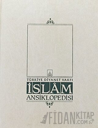 İslam Ansiklopedisi Cilt: 4 (Ciltli)