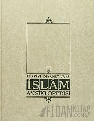 İslam Ansiklopedisi Cilt: 41 (Ciltli)