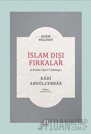 İslam Dışı Fırkalar