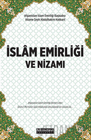 İslam Emirliği ve Nizamı