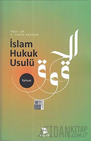 İslam Hukuk Usulü