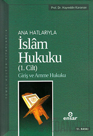 İslam Hukuku (1. Cilt) Hayreddin Karaman