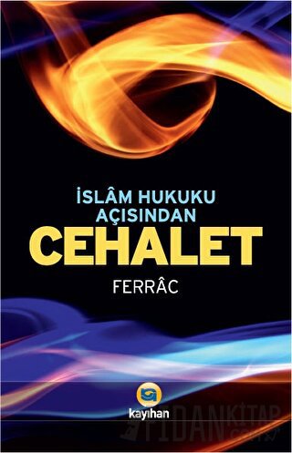 İslam Hukuku Açısından Cehalet B. El-Hasan Ali Ferrac