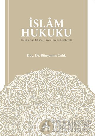 İslam Hukuku