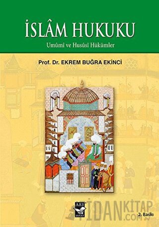İslam Hukuku