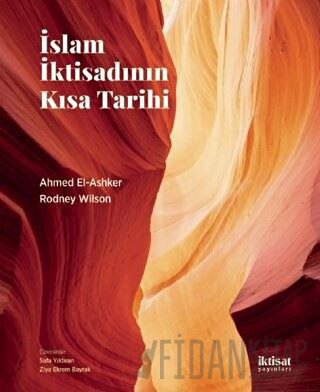 İslam İktisadının Kısa Tarihi