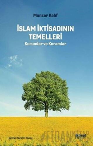 İslam İktisadının Temelleri