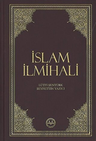 İslam İlmihali (Ciltli)