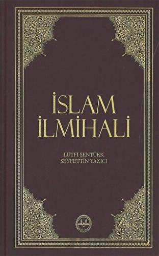 İslam İlmihali (Orta Boy) (Ciltli)