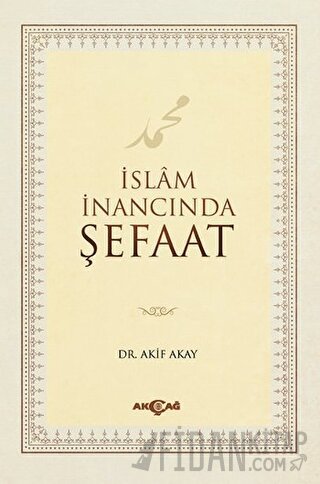 İslam İnancında Şefaat