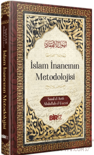 İslam İnancının Metodolojisi (Ciltli)