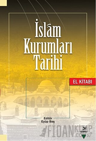 İslam Kurumları Tarihi