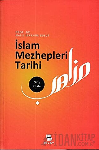 İslam Mezhepleri Tarihi