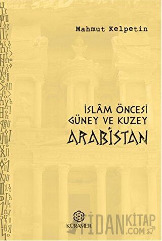 İslam Öncesi Güney ve Kuzey Arabistan