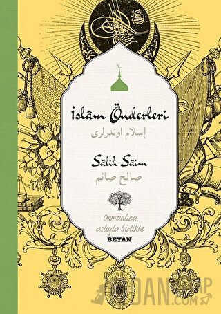 İslam Önderleri (Ciltli)