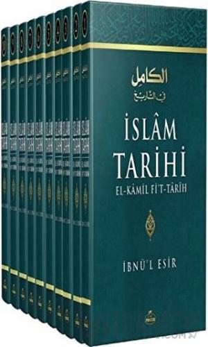 İslam Tarihi (Ciltli 10 Kitap Takım) İbnü’l Esir