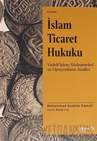 İslam Ticaret Hukuku