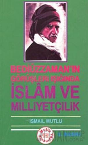 İslam ve Milliyetçilik