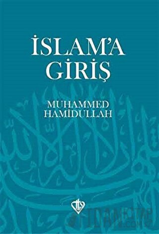 İslam'a Giriş