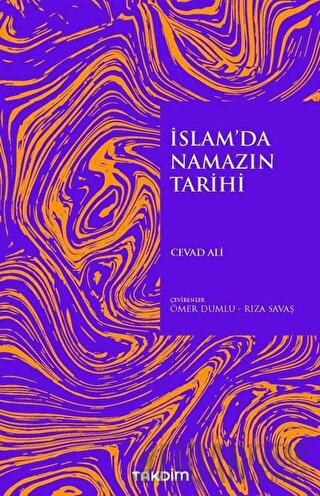 İslam'da Namazın Tarihi