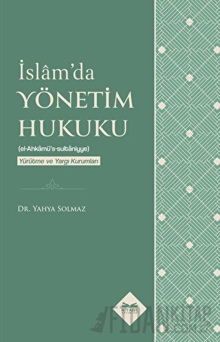 İslam'da Yönetim Hukuku