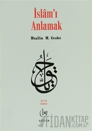 İslam'ı Anlamak