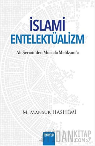 İslami Entelektüalizm