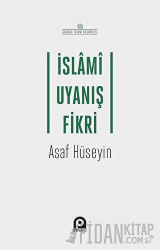 İslami Uyanış Fikri