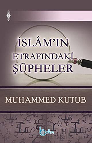 İslam'ın Etrafındaki Şüpheler