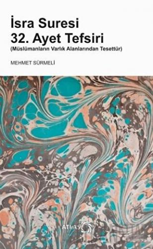 İsra Suresi 32. Ayet Tefsiri