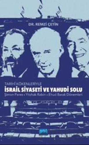 İsrail Siyaseti Ve Yahudi Solunun Tarihi Kökenleri