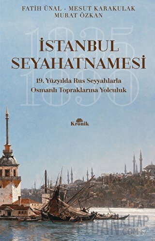İstanbul Seyahatnamesi